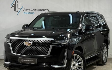 Cadillac Escalade V, 2021 год, 9 199 800 рублей, 1 фотография