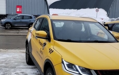 Geely Coolray I, 2023 год, 1 080 000 рублей, 1 фотография