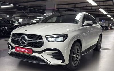 Mercedes-Benz GLE Coupe, 2025 год, 13 199 000 рублей, 1 фотография