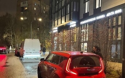 KIA Soul III, 2019 год, 2 199 000 рублей, 1 фотография