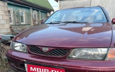 Nissan Almera, 1999 год, 130 000 рублей, 1 фотография