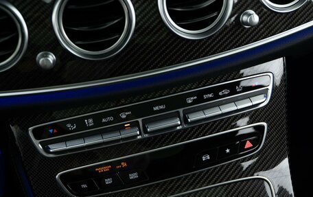 Mercedes-Benz E-Класс AMG, 2021 год, 12 349 999 рублей, 17 фотография