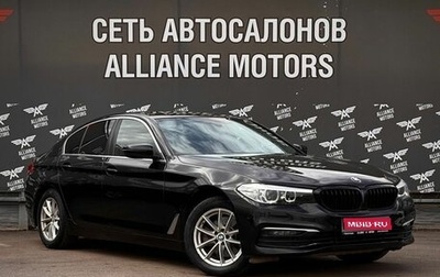 BMW 5 серия, 2018 год, 2 250 000 рублей, 1 фотография
