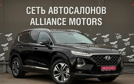 Hyundai Santa Fe IV, 2020 год, 3 450 000 рублей, 1 фотография
