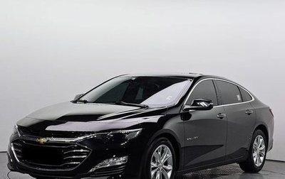 Chevrolet Malibu IX, 2022 год, 1 593 003 рублей, 1 фотография