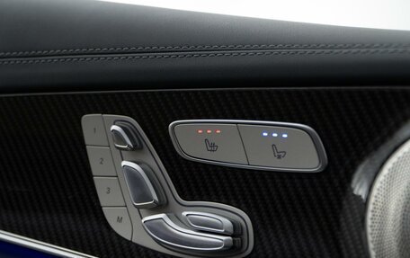 Mercedes-Benz E-Класс AMG, 2021 год, 12 349 999 рублей, 22 фотография