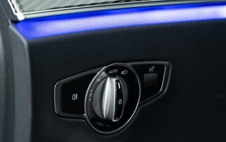 Mercedes-Benz E-Класс AMG, 2021 год, 12 349 999 рублей, 24 фотография