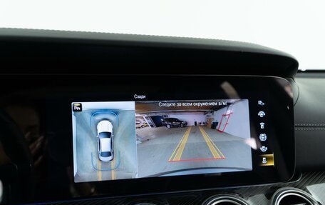 Mercedes-Benz E-Класс AMG, 2021 год, 12 349 999 рублей, 28 фотография