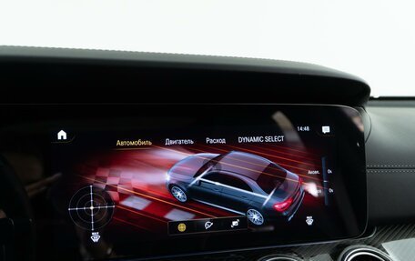 Mercedes-Benz E-Класс AMG, 2021 год, 12 349 999 рублей, 27 фотография