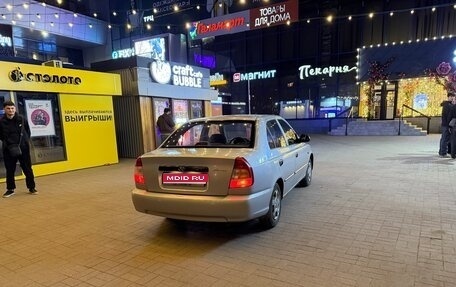 Hyundai Accent II, 2006 год, 330 000 рублей, 1 фотография
