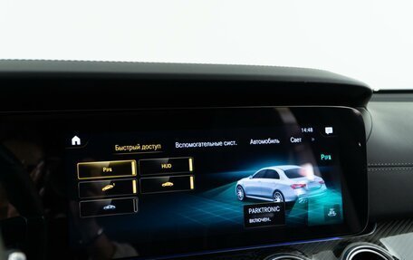 Mercedes-Benz E-Класс AMG, 2021 год, 12 349 999 рублей, 32 фотография