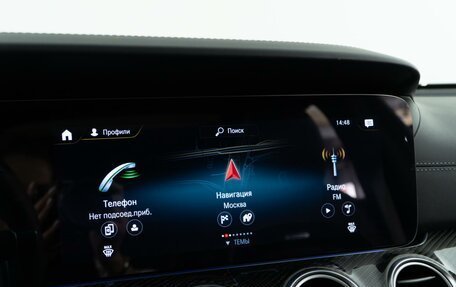 Mercedes-Benz E-Класс AMG, 2021 год, 12 349 999 рублей, 31 фотография