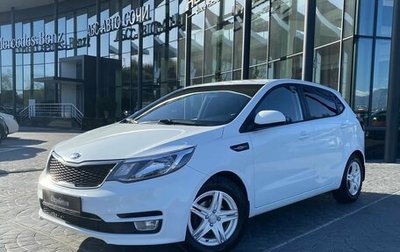 KIA Rio III рестайлинг, 2015 год, 869 000 рублей, 1 фотография