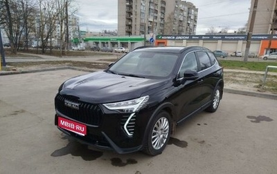 Haval Jolion, 2024 год, 2 194 000 рублей, 1 фотография