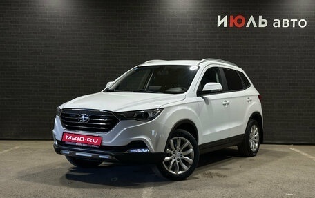 FAW Besturn X40 I, 2020 год, 1 300 000 рублей, 1 фотография
