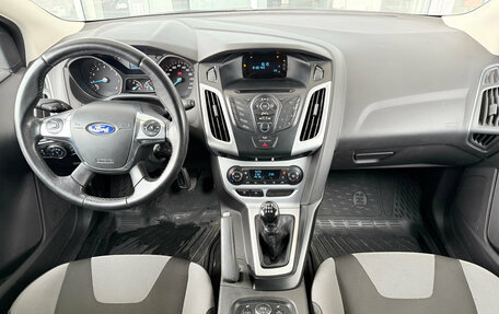 Ford Focus III, 2013 год, 859 000 рублей, 8 фотография