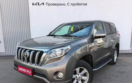 Toyota Land Cruiser Prado 150 рестайлинг 2, 2014 год, 3 100 000 рублей, 1 фотография