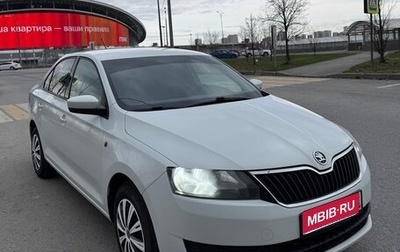 Skoda Rapid I, 2014 год, 715 000 рублей, 1 фотография
