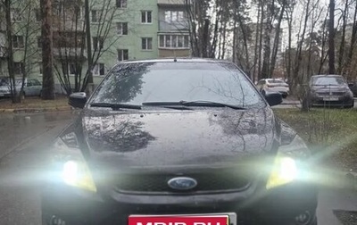 Ford Focus II рестайлинг, 2008 год, 670 000 рублей, 1 фотография