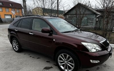 Lexus RX II рестайлинг, 2007 год, 1 700 000 рублей, 1 фотография