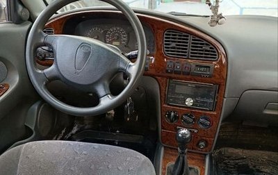 KIA Sephia II, 2003 год, 210 000 рублей, 1 фотография