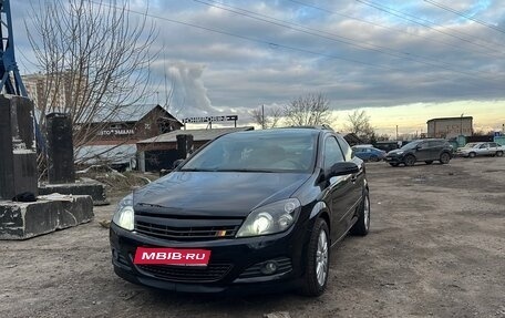 Opel Astra H, 2010 год, 610 000 рублей, 1 фотография