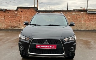 Mitsubishi Outlander III рестайлинг 3, 2011 год, 1 450 000 рублей, 1 фотография