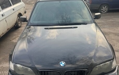BMW 3 серия, 2004 год, 390 000 рублей, 1 фотография