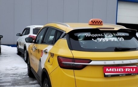 Geely Coolray I, 2023 год, 1 080 000 рублей, 4 фотография