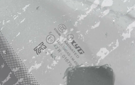 Geely Coolray I, 2023 год, 1 207 000 рублей, 11 фотография