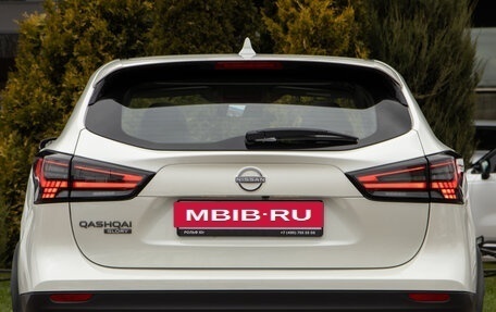 Nissan Qashqai, 2026 год, 3 730 000 рублей, 8 фотография