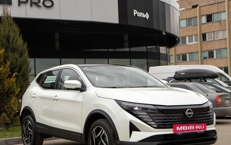 Nissan Qashqai, 2026 год, 3 730 000 рублей, 2 фотография