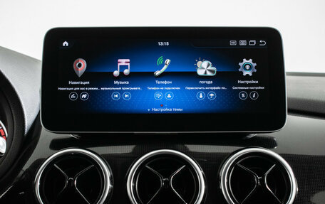 Mercedes-Benz B-Класс, 2013 год, 1 195 000 рублей, 14 фотография