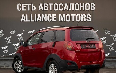 Chery IndiS (S18D) I, 2012 год, 345 000 рублей, 5 фотография