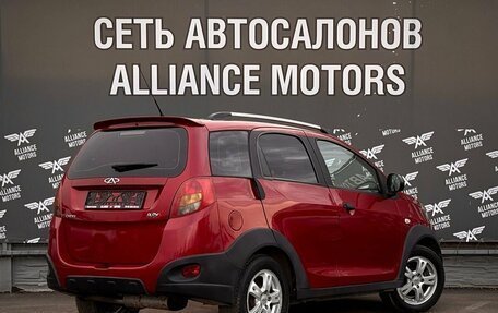 Chery IndiS (S18D) I, 2012 год, 345 000 рублей, 8 фотография