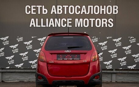 Chery IndiS (S18D) I, 2012 год, 345 000 рублей, 6 фотография