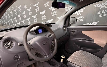 Chery IndiS (S18D) I, 2012 год, 345 000 рублей, 10 фотография