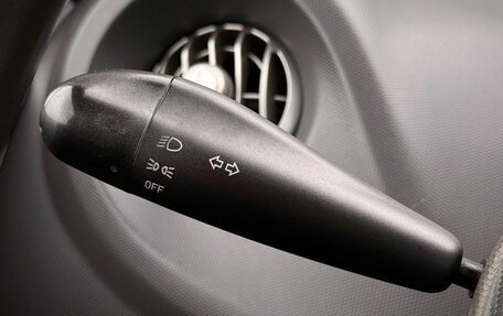 Chery IndiS (S18D) I, 2012 год, 345 000 рублей, 16 фотография