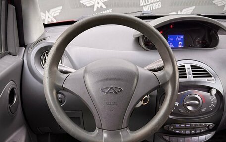 Chery IndiS (S18D) I, 2012 год, 345 000 рублей, 15 фотография