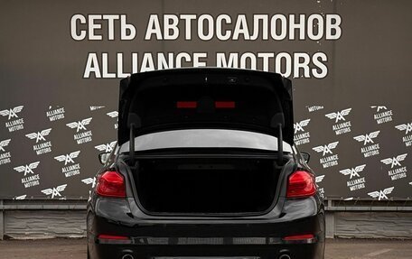 BMW 5 серия, 2018 год, 2 250 000 рублей, 7 фотография