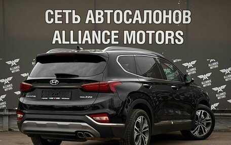 Hyundai Santa Fe IV, 2020 год, 3 450 000 рублей, 8 фотография