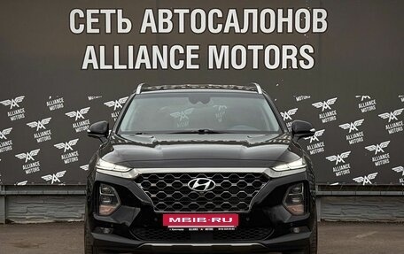 Hyundai Santa Fe IV, 2020 год, 3 450 000 рублей, 2 фотография