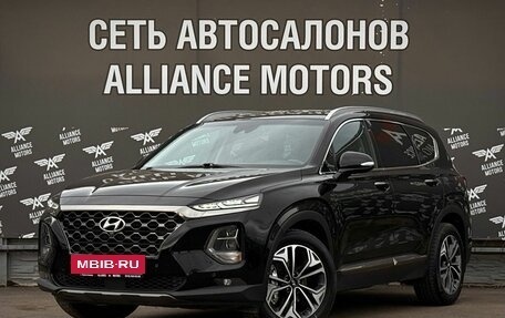 Hyundai Santa Fe IV, 2020 год, 3 450 000 рублей, 3 фотография