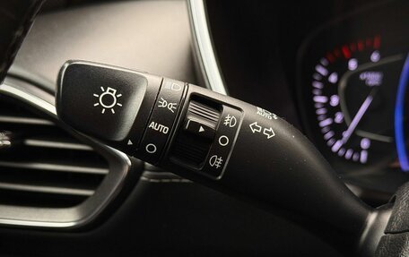 Hyundai Santa Fe IV, 2020 год, 3 450 000 рублей, 19 фотография