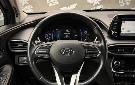 Hyundai Santa Fe IV, 2020 год, 3 450 000 рублей, 16 фотография