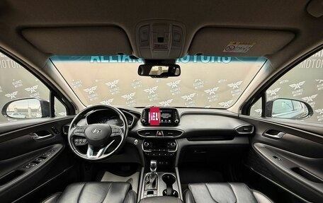 Hyundai Santa Fe IV, 2020 год, 3 450 000 рублей, 14 фотография