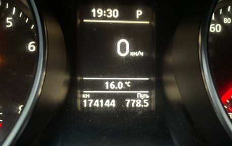 Volkswagen Jetta VI, 2015 год, 1 050 000 рублей, 6 фотография