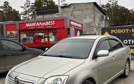Toyota Avensis III рестайлинг, 2006 год, 800 000 рублей, 3 фотография