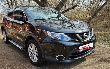 Nissan Qashqai, 2016 год, 1 430 000 рублей, 2 фотография