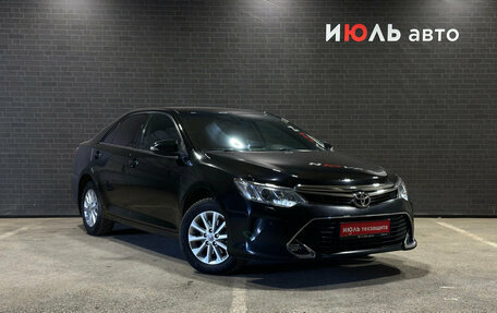 Toyota Camry, 2016 год, 2 090 000 рублей, 3 фотография